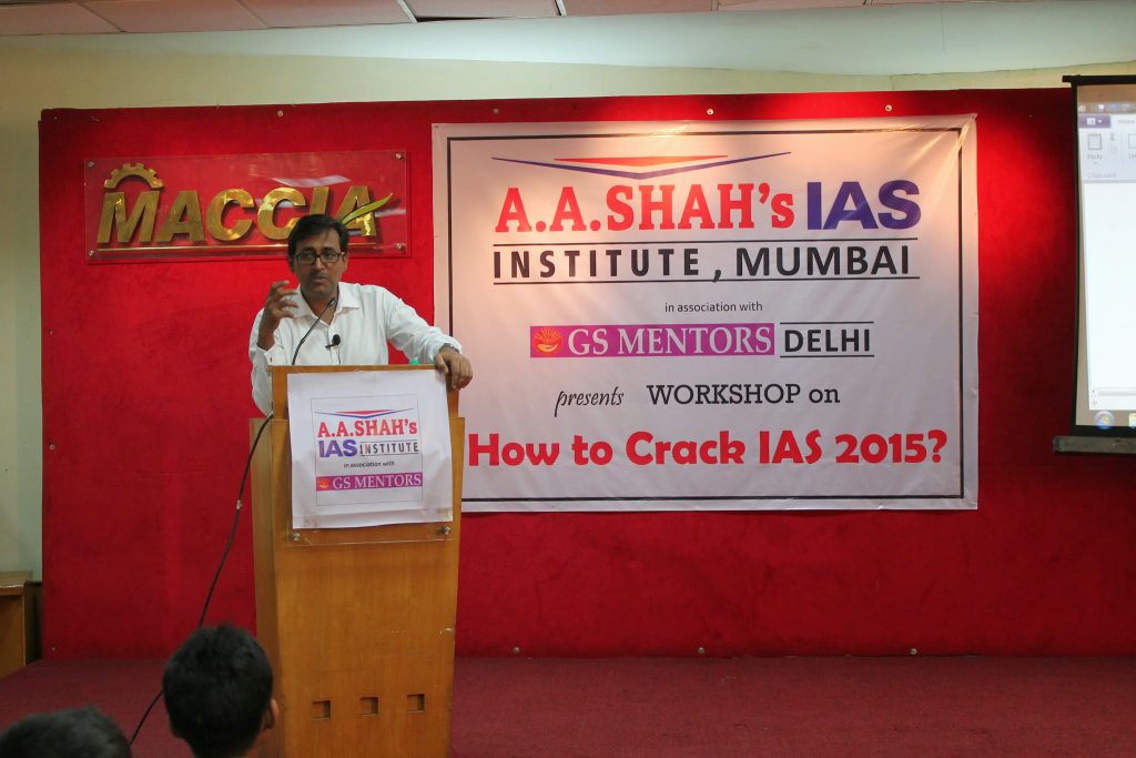 How to Crack IAS Lecture A.A.SHAH's