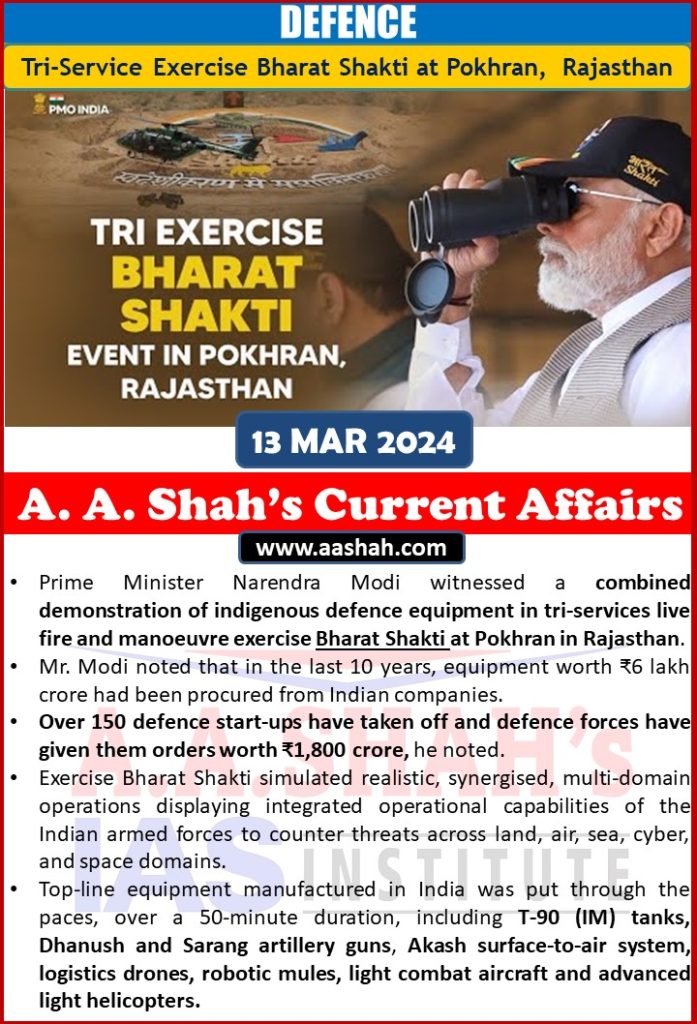 UPSC Current Affairs DEFENCE Tri-Service Exercise Bharat Shakti at Pokhran, Rajasthan